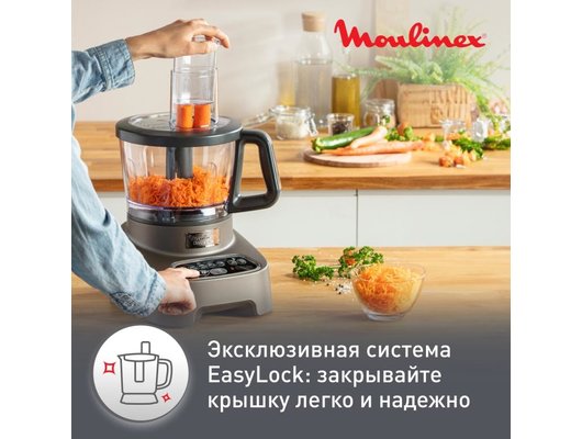 Кухонный комбайн MOULINEX Double Force FP827E10